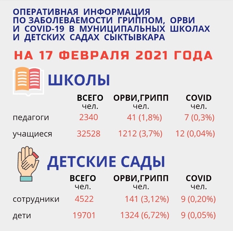 PCXZr5nMnPQ