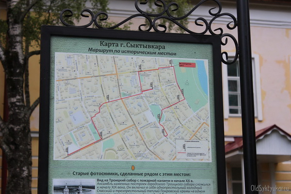 photo other 028
