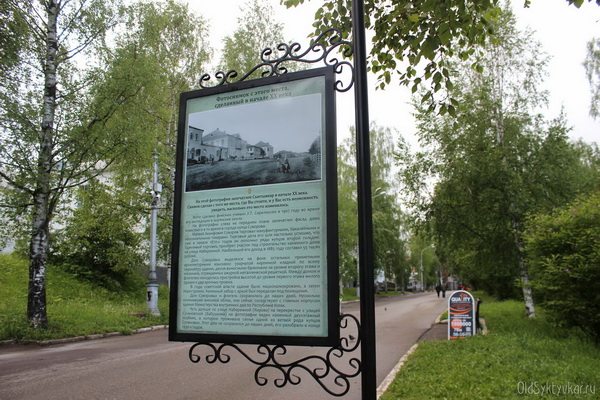 photo other 030