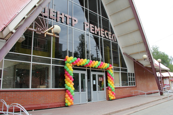 centrrem 01