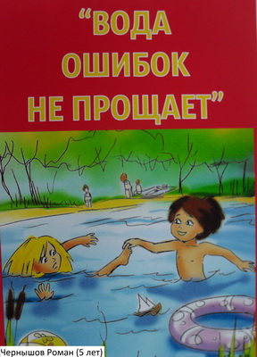 1 5