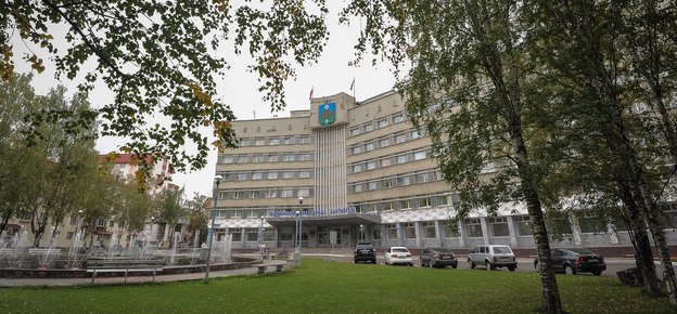 administration glav