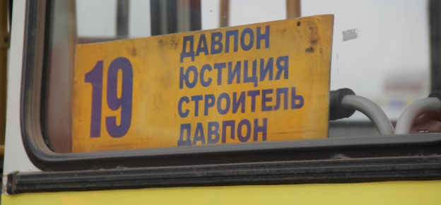a5