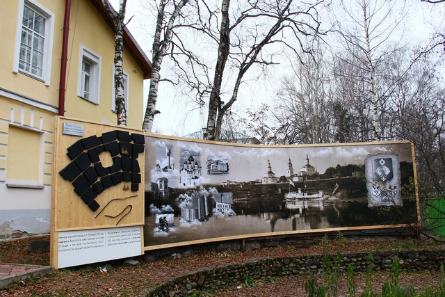 doska 01 1