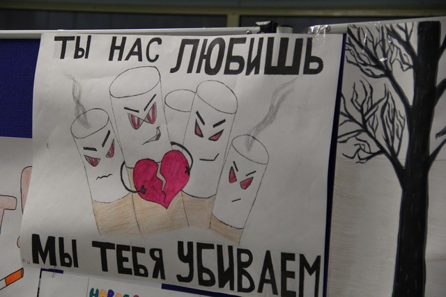 treningi 06