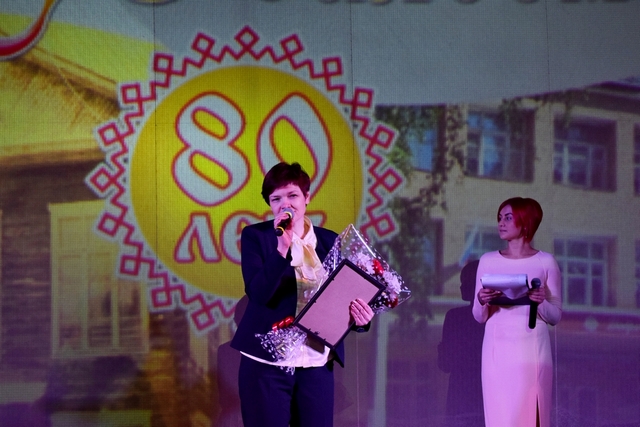 80-let rus gimn 02 1