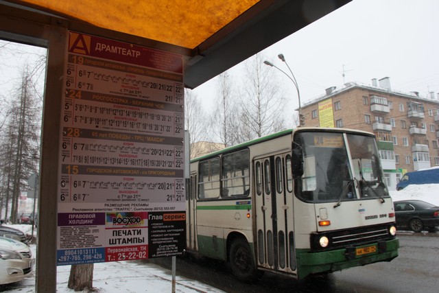 ostanovki 03
