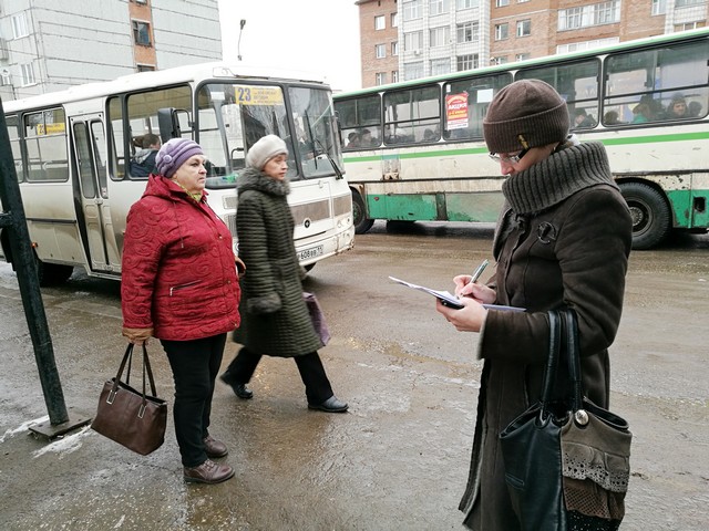 avtobusy 04