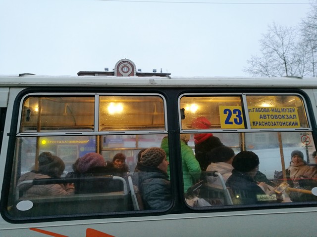 avtobusy 08