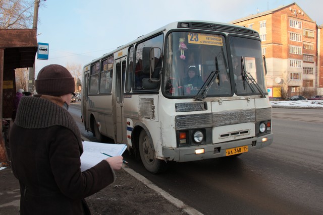 busreid 04