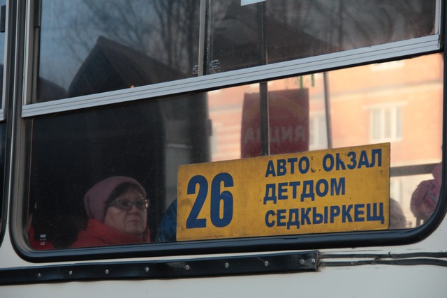 busreid 05