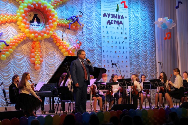 koncert 05