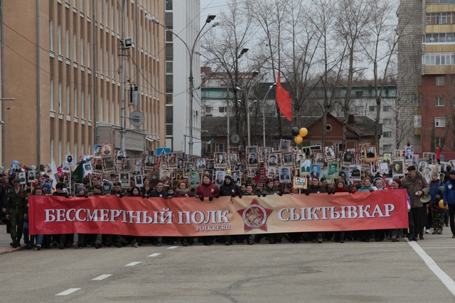 9may-fotootchet 19