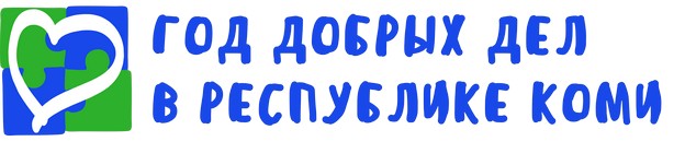  - 2 glav