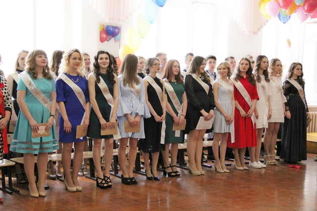 vipysk 02