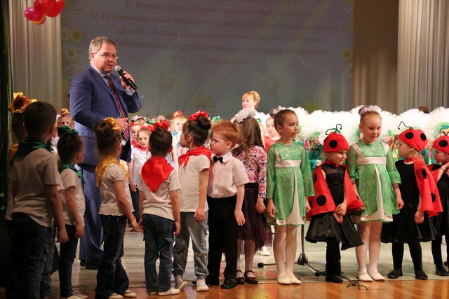 raduga talantov 11