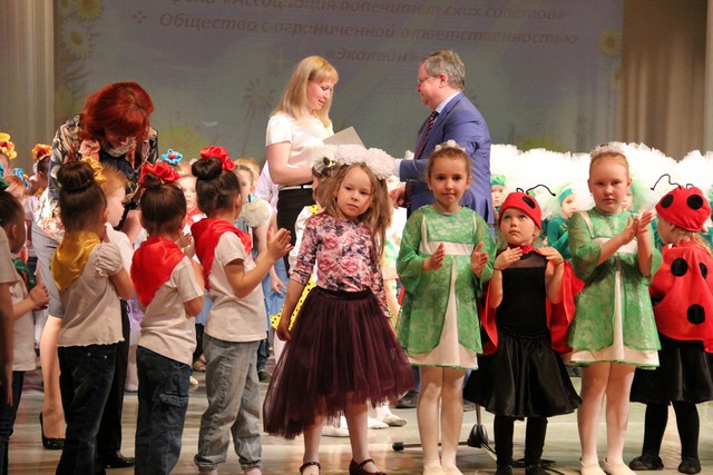 raduga talantov 13