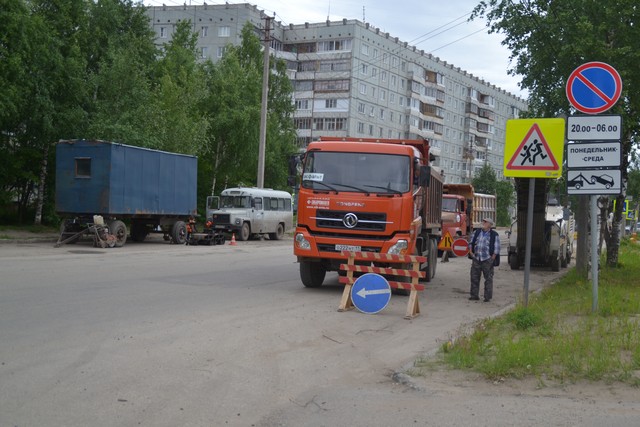 dorogi 03