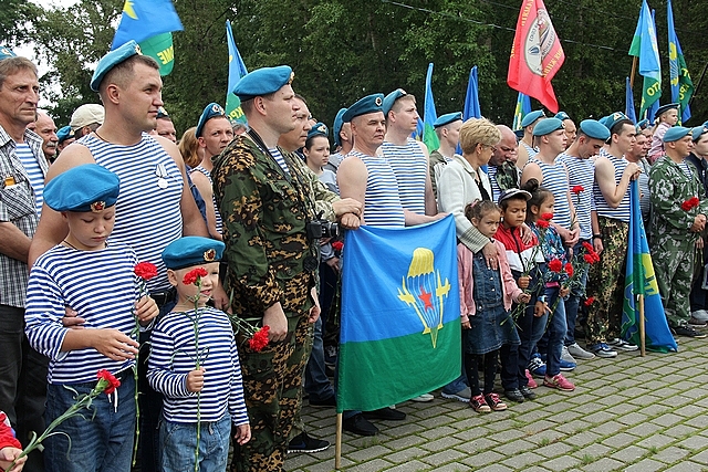 vdv 5
