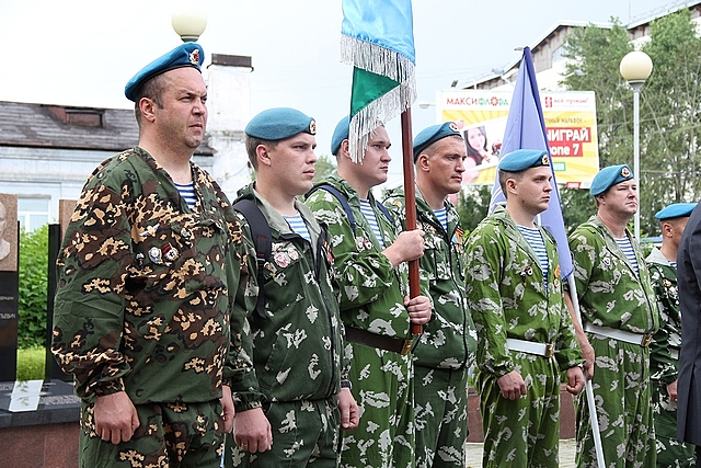 vdv 6