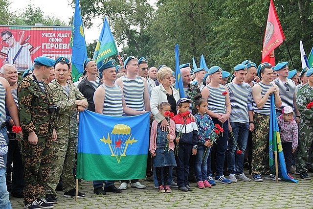 vdv 7
