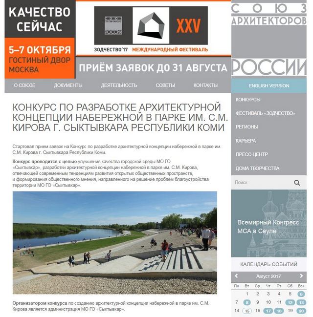 skrin 1 glav