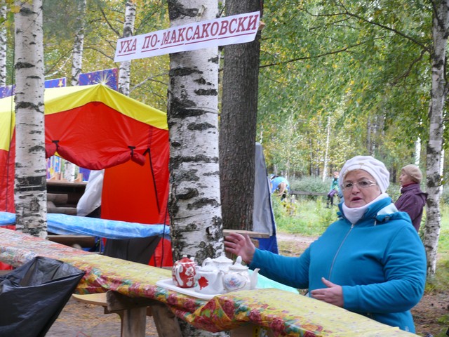 maksakovka 08