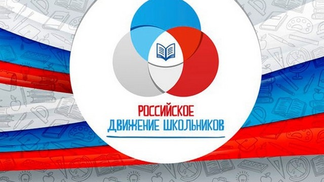 rdsh 02