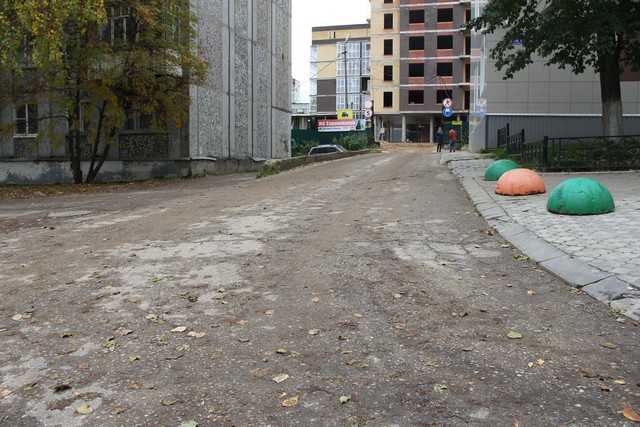 kolesa 06