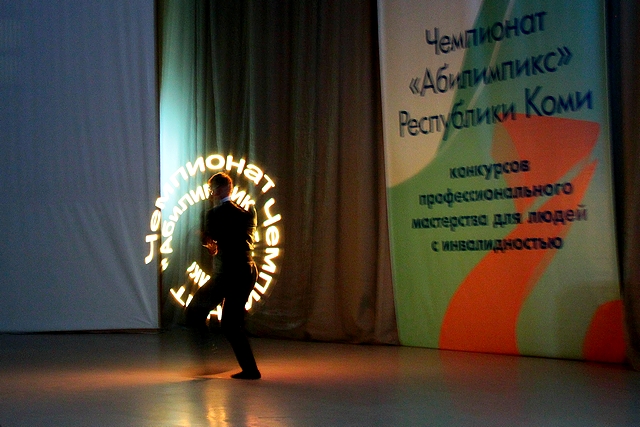 abilimpiks 03