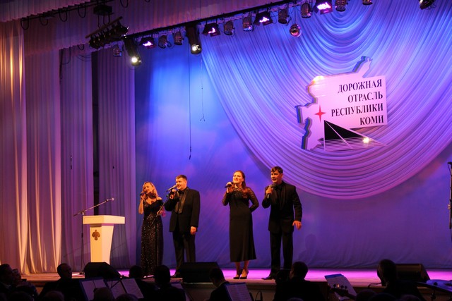dorozhniki 05