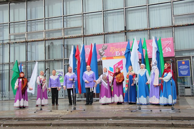 miting 05