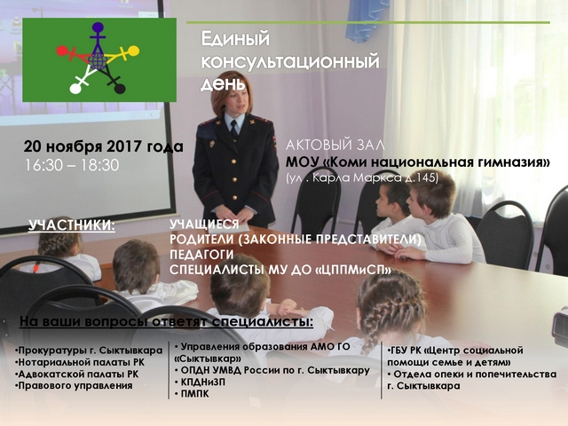 afisha 1