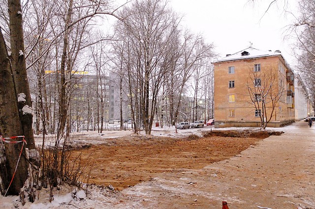 snos karla marksa 211