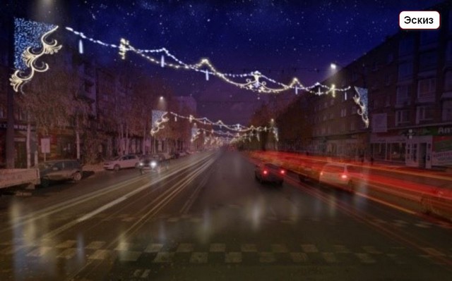 elluminaciya 04