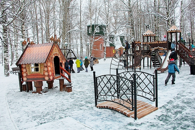kir-park 14