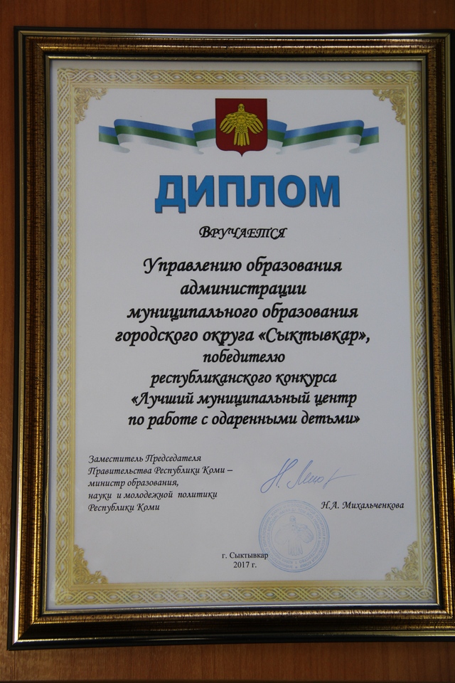 img 1099 1