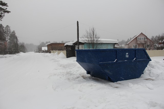 bunkery sedkirkesh 01
