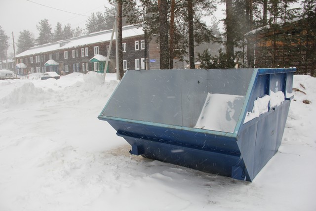 bunkery sedkirkesh 02