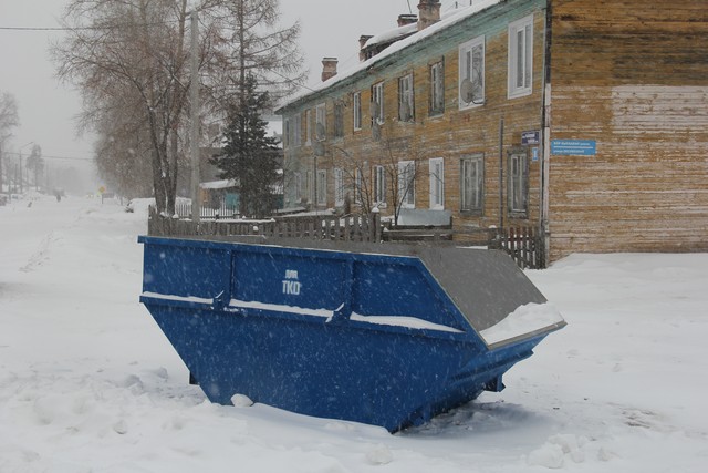 bunkery sedkirkesh 06