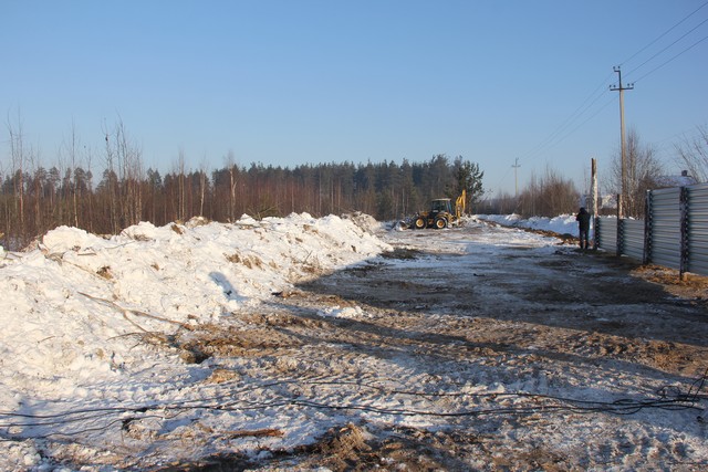 shkila 01