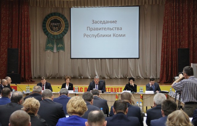 zasedaniye pravitelstva 06