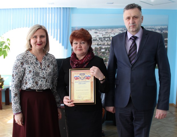 nagrazhdeniye 004