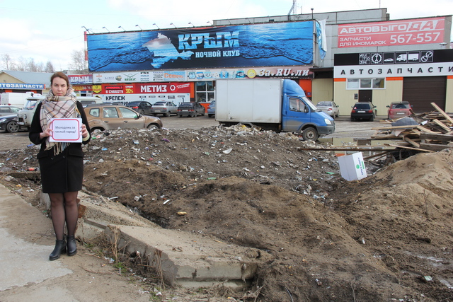 krym za.ruli avtozapchasti