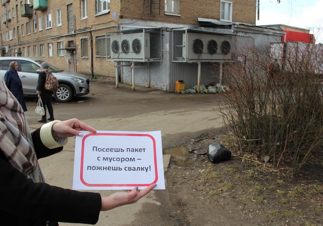 proezd mezhdu dvorami po morozova 2 i 21