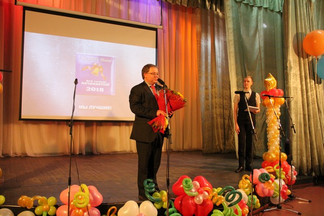posledniy zvonok 015