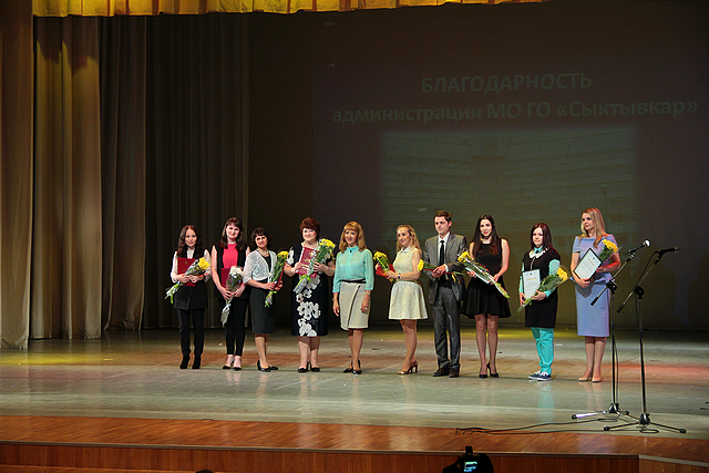 soc 13