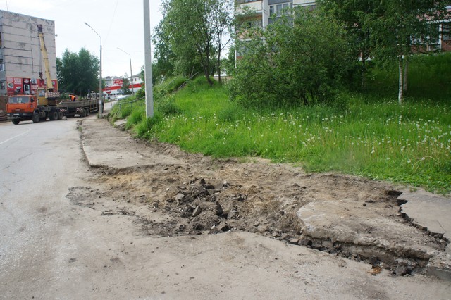 slobodskaya 001