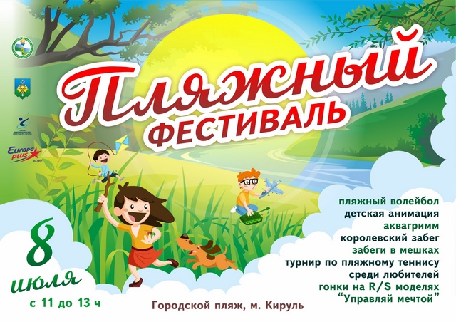 1 1