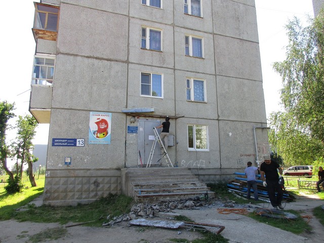 nar budzhet 001